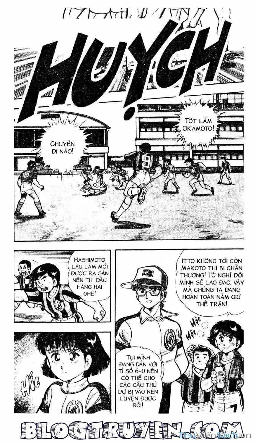 Truyện Tranh Jindo - Đường Dẫn Đến Khung Thành trang 2