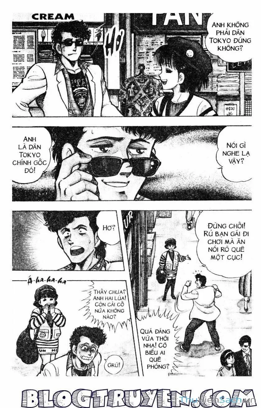 Truyện Tranh Jindo - Đường Dẫn Đến Khung Thành trang 2