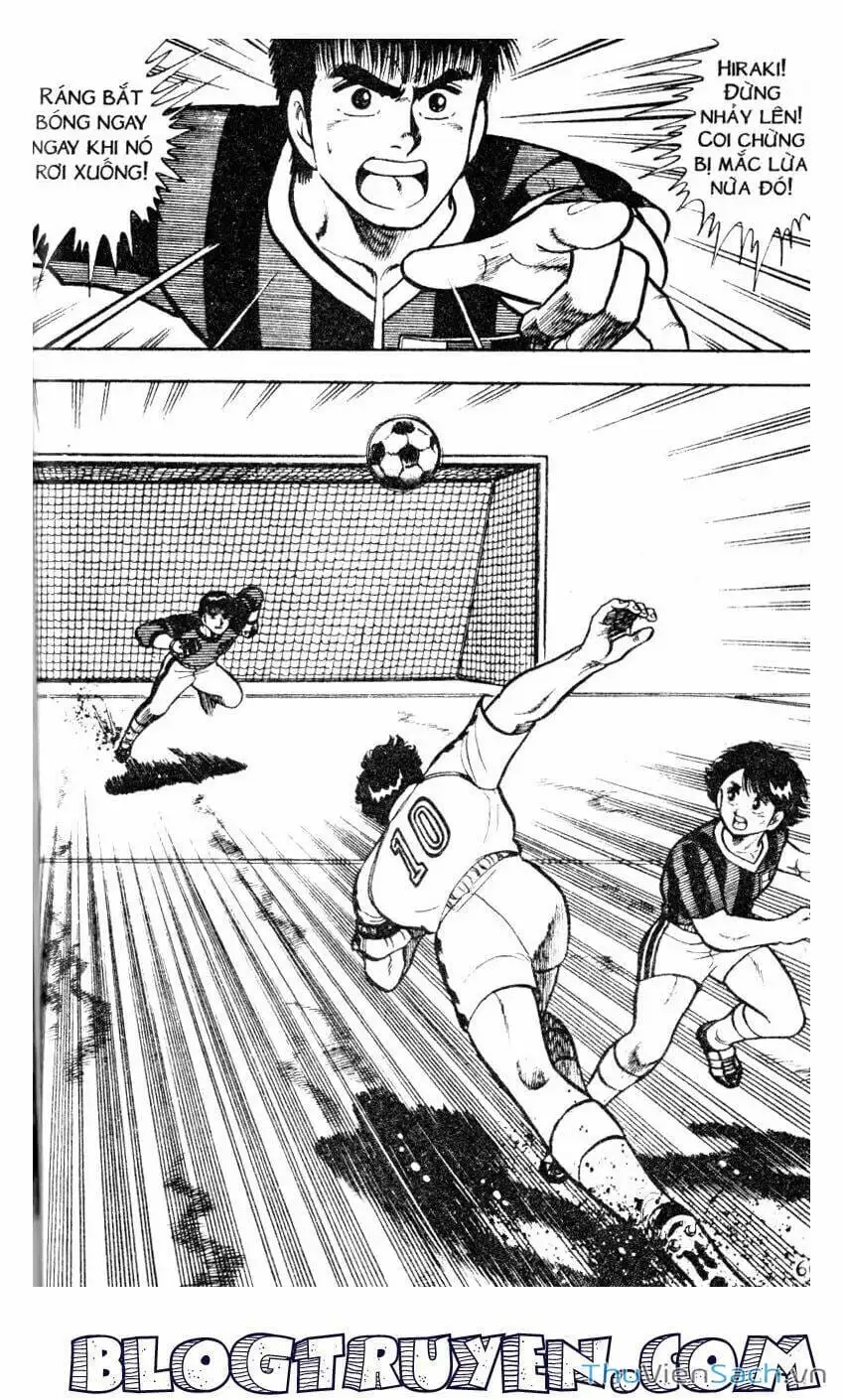 Truyện Tranh Jindo - Đường Dẫn Đến Khung Thành trang 2