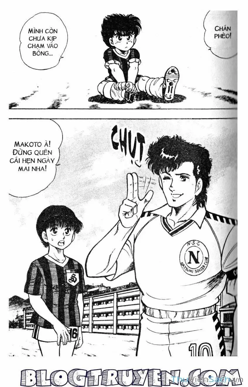 Truyện Tranh Jindo - Đường Dẫn Đến Khung Thành trang 2