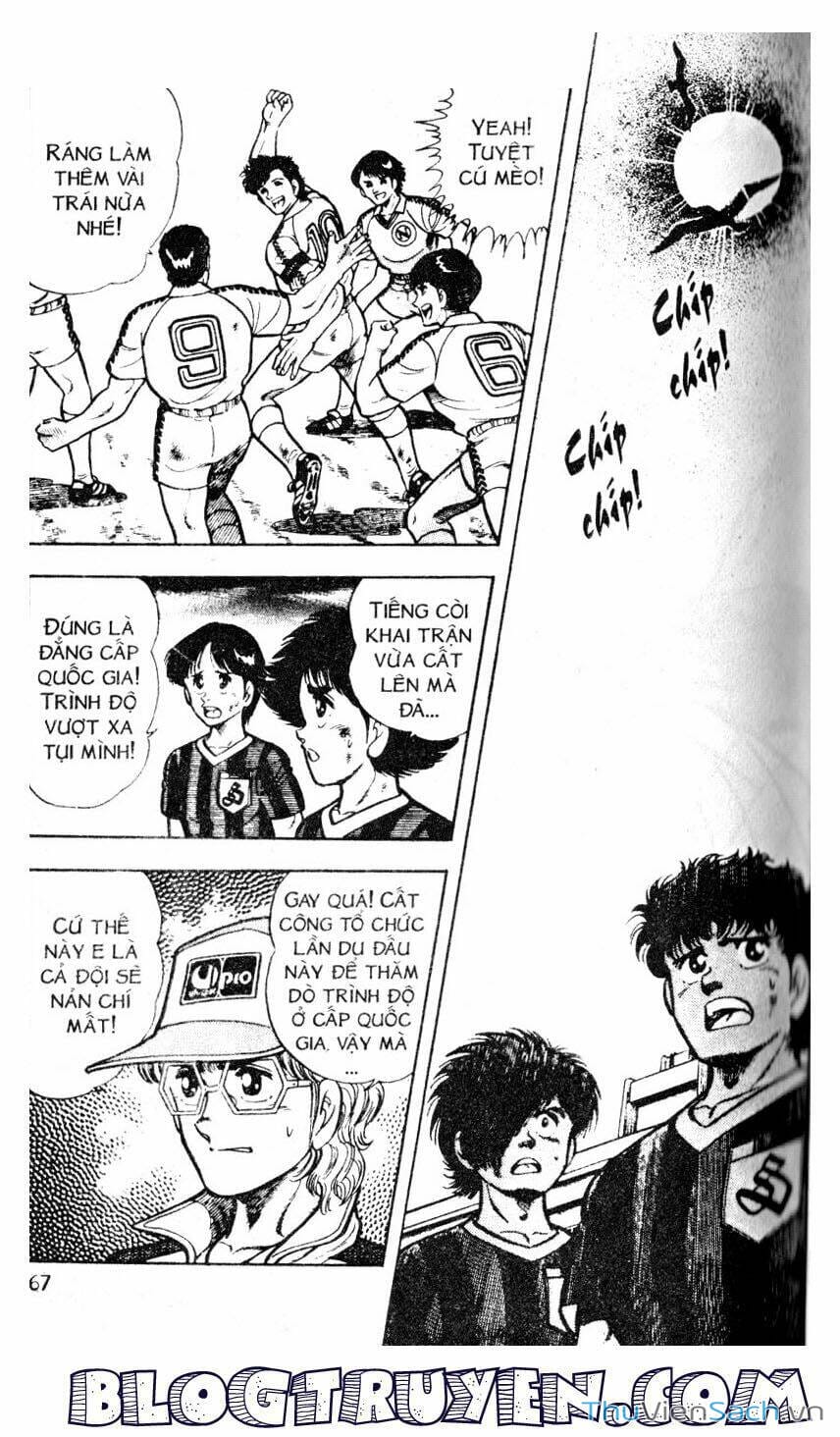 Truyện Tranh Jindo - Đường Dẫn Đến Khung Thành trang 2