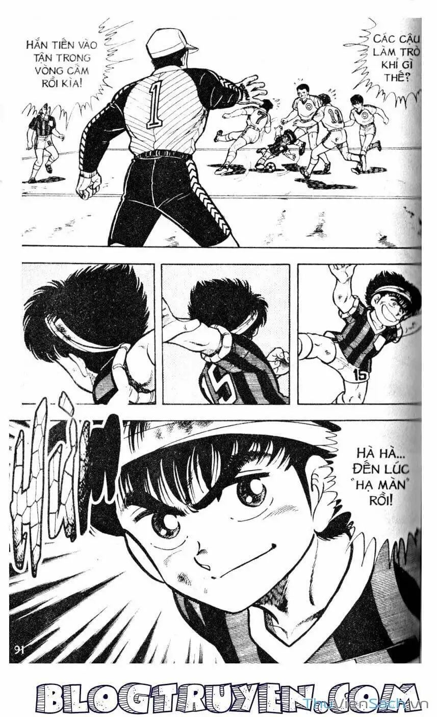 Truyện Tranh Jindo - Đường Dẫn Đến Khung Thành trang 2