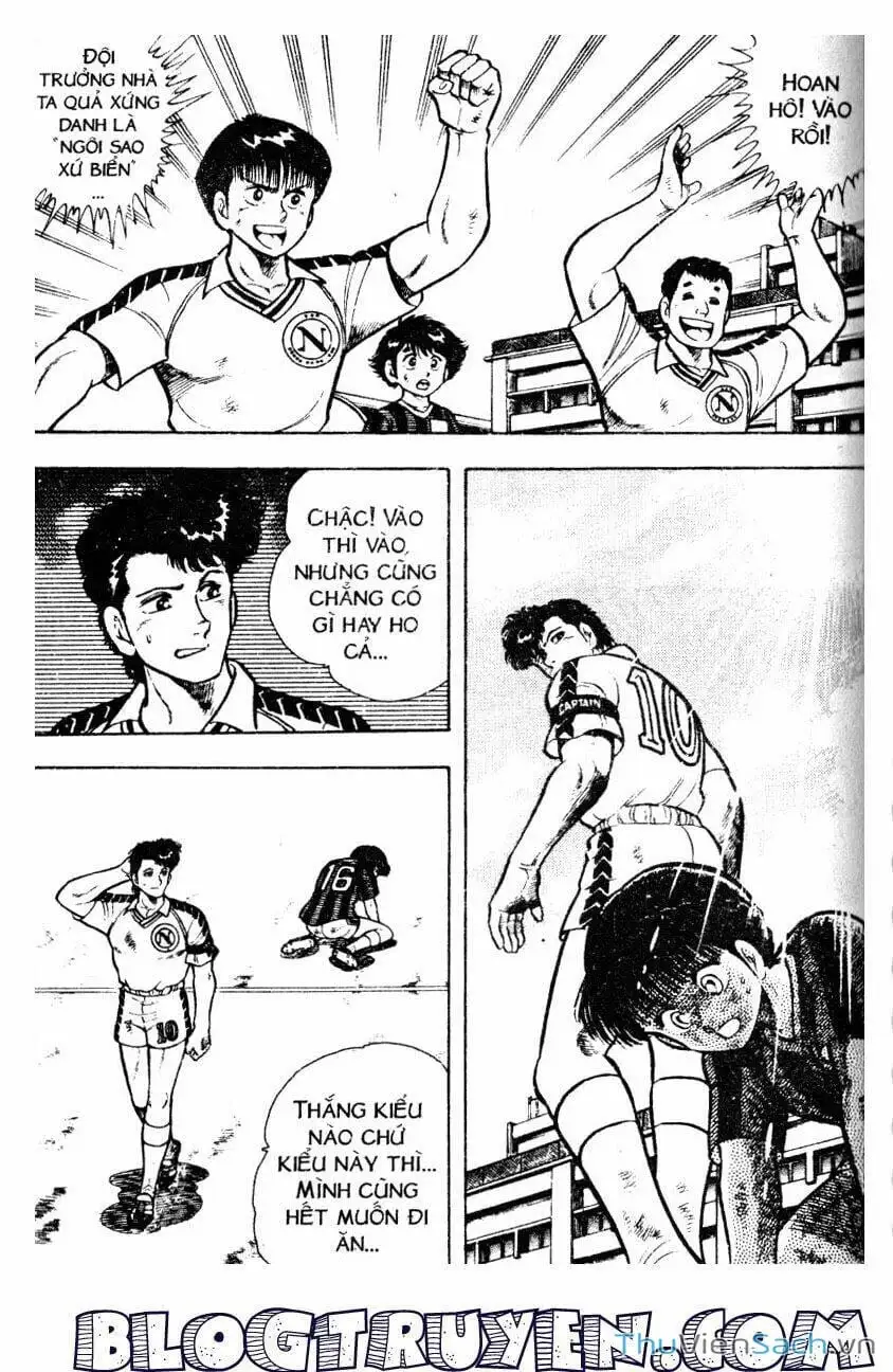 Truyện Tranh Jindo - Đường Dẫn Đến Khung Thành trang 2