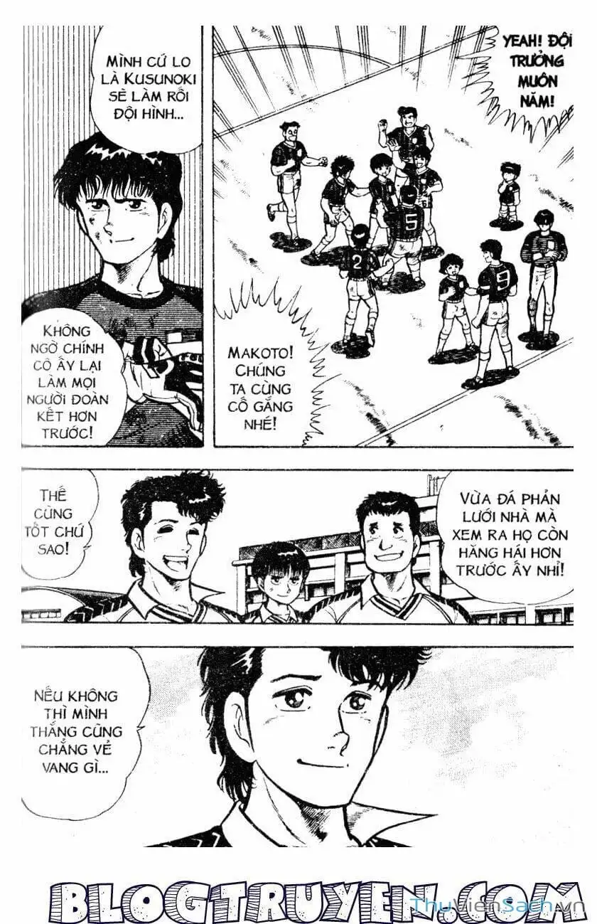 Truyện Tranh Jindo - Đường Dẫn Đến Khung Thành trang 2