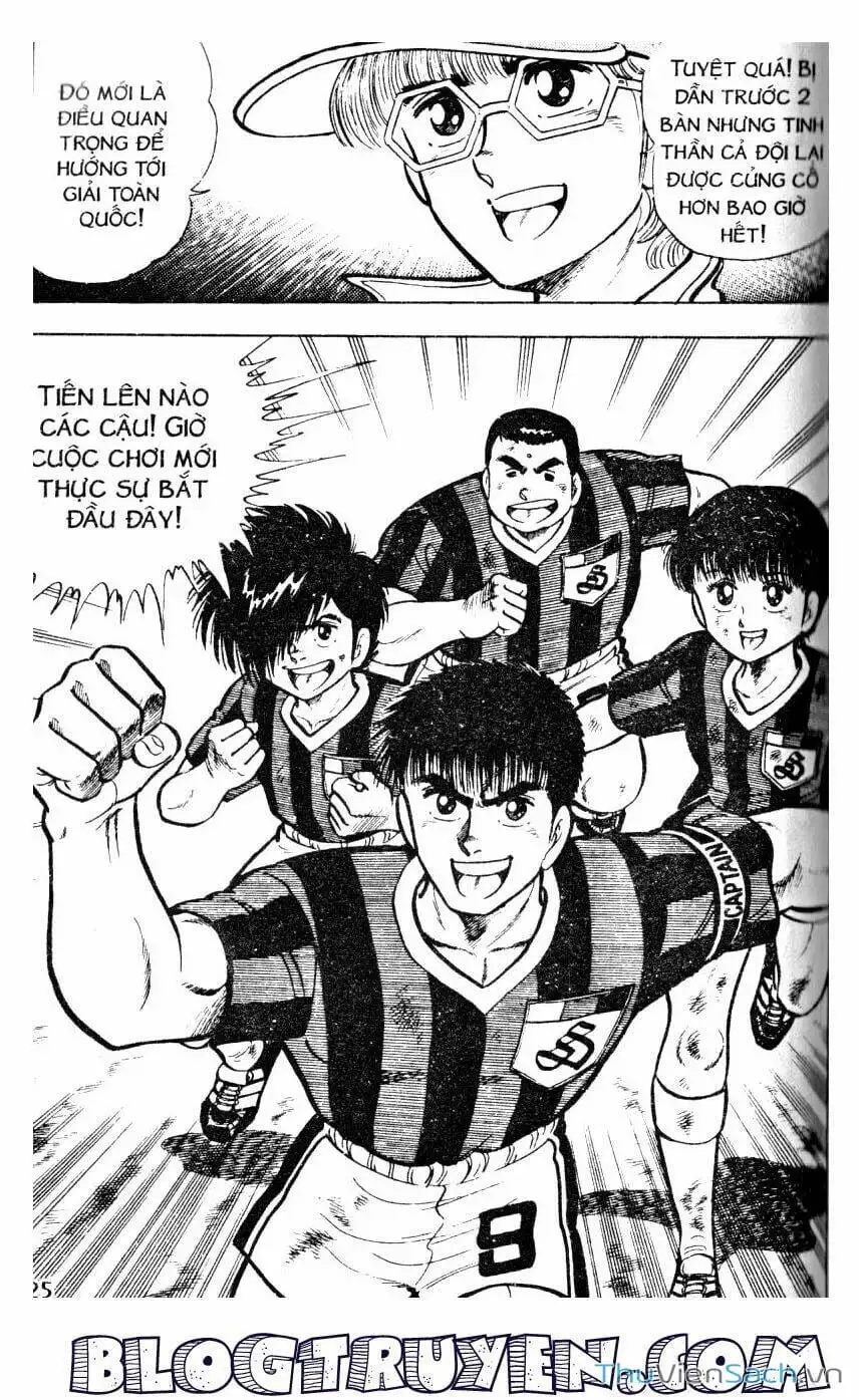 Truyện Tranh Jindo - Đường Dẫn Đến Khung Thành trang 2