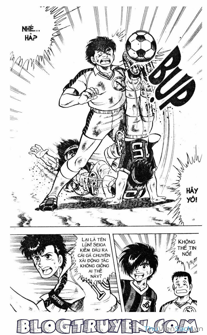 Truyện Tranh Jindo - Đường Dẫn Đến Khung Thành trang 2