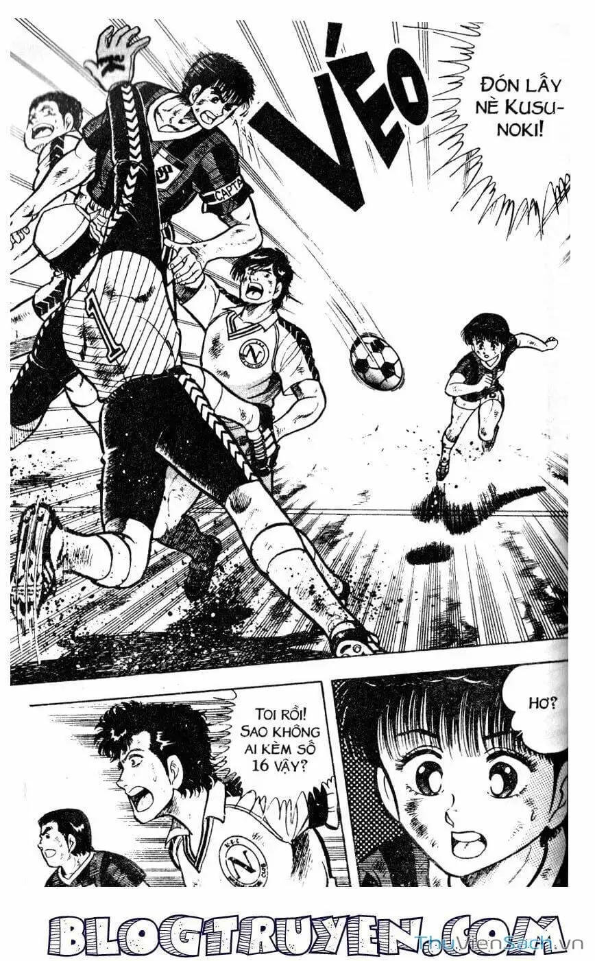 Truyện Tranh Jindo - Đường Dẫn Đến Khung Thành trang 2