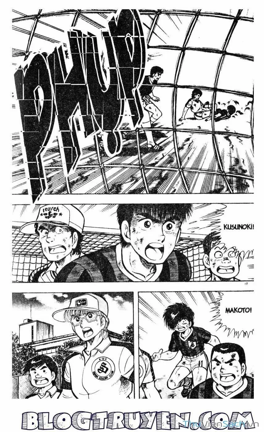 Truyện Tranh Jindo - Đường Dẫn Đến Khung Thành trang 2