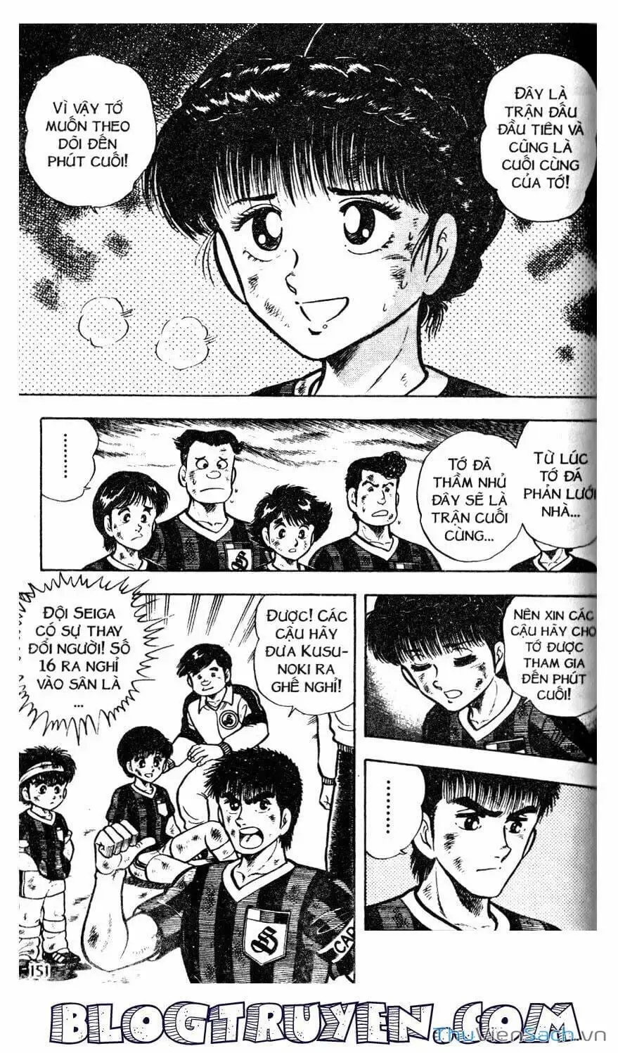 Truyện Tranh Jindo - Đường Dẫn Đến Khung Thành trang 2