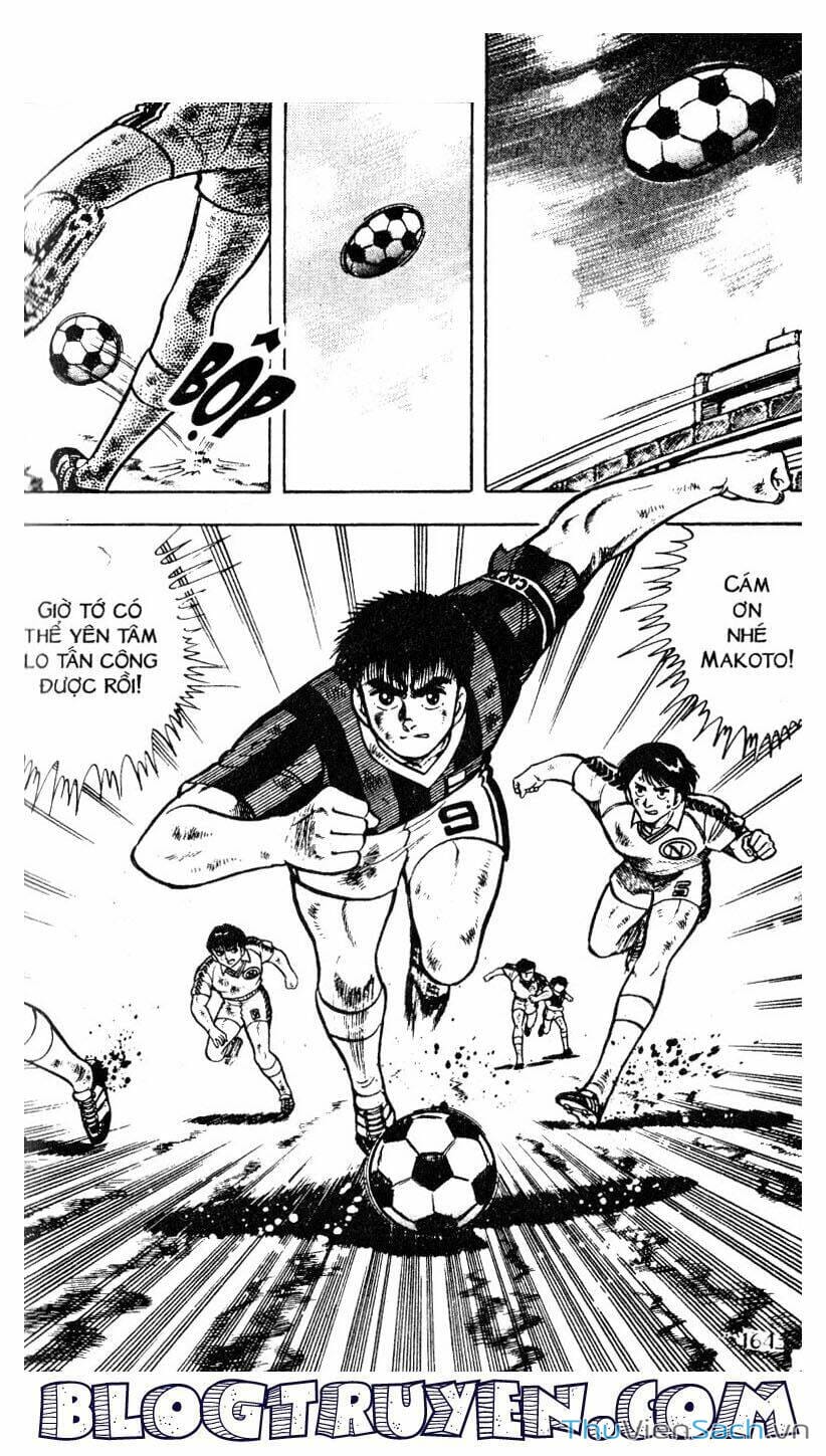 Truyện Tranh Jindo - Đường Dẫn Đến Khung Thành trang 2