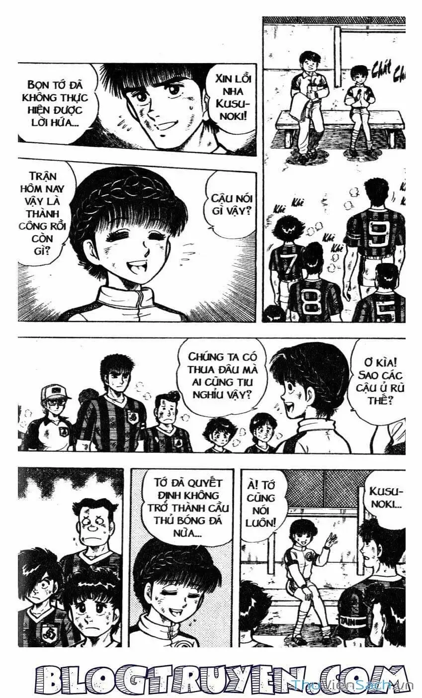 Truyện Tranh Jindo - Đường Dẫn Đến Khung Thành trang 2