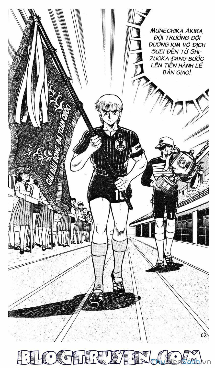 Truyện Tranh Jindo - Đường Dẫn Đến Khung Thành trang 2