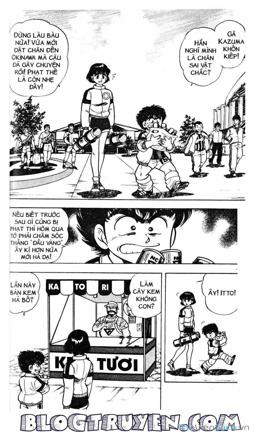 Truyện Tranh Jindo - Đường Dẫn Đến Khung Thành trang 2