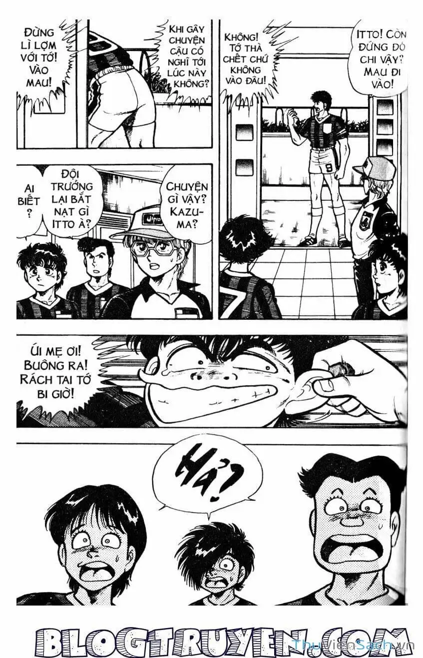 Truyện Tranh Jindo - Đường Dẫn Đến Khung Thành trang 2