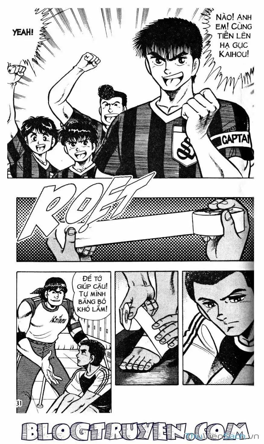 Truyện Tranh Jindo - Đường Dẫn Đến Khung Thành trang 2