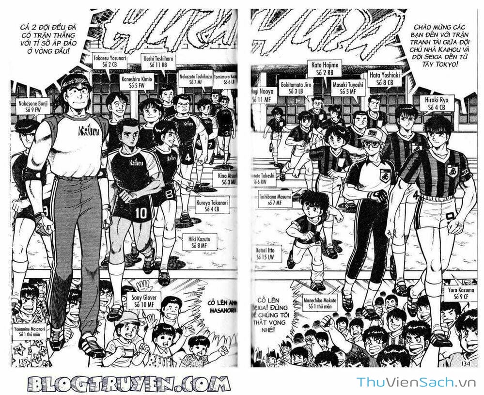 Truyện Tranh Jindo - Đường Dẫn Đến Khung Thành trang 2