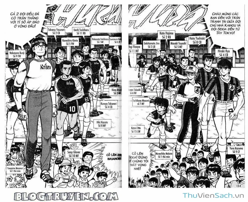 Truyện Tranh Jindo - Đường Dẫn Đến Khung Thành trang 2