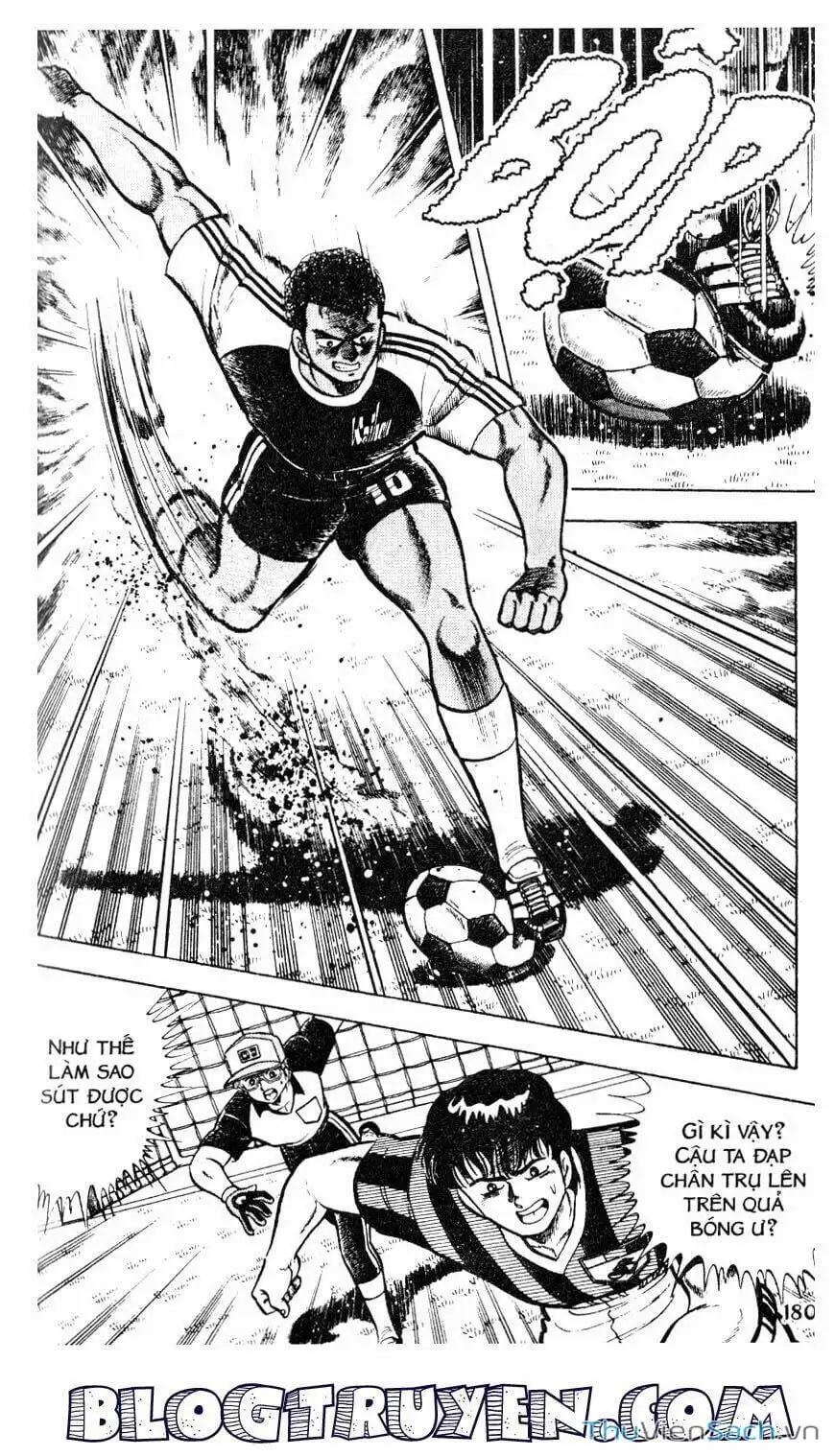 Truyện Tranh Jindo - Đường Dẫn Đến Khung Thành trang 2