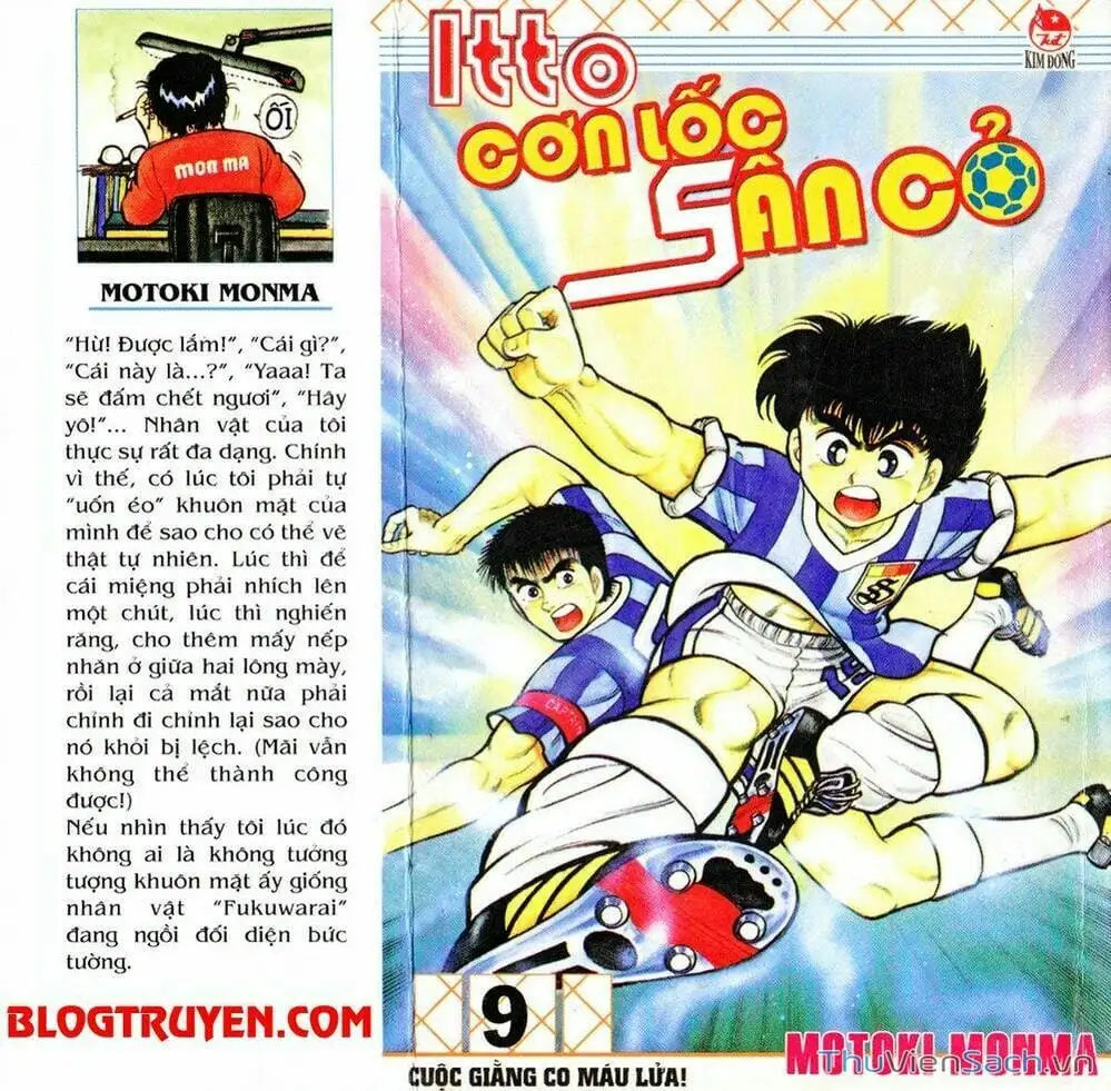 Truyện Tranh Jindo - Đường Dẫn Đến Khung Thành trang 2