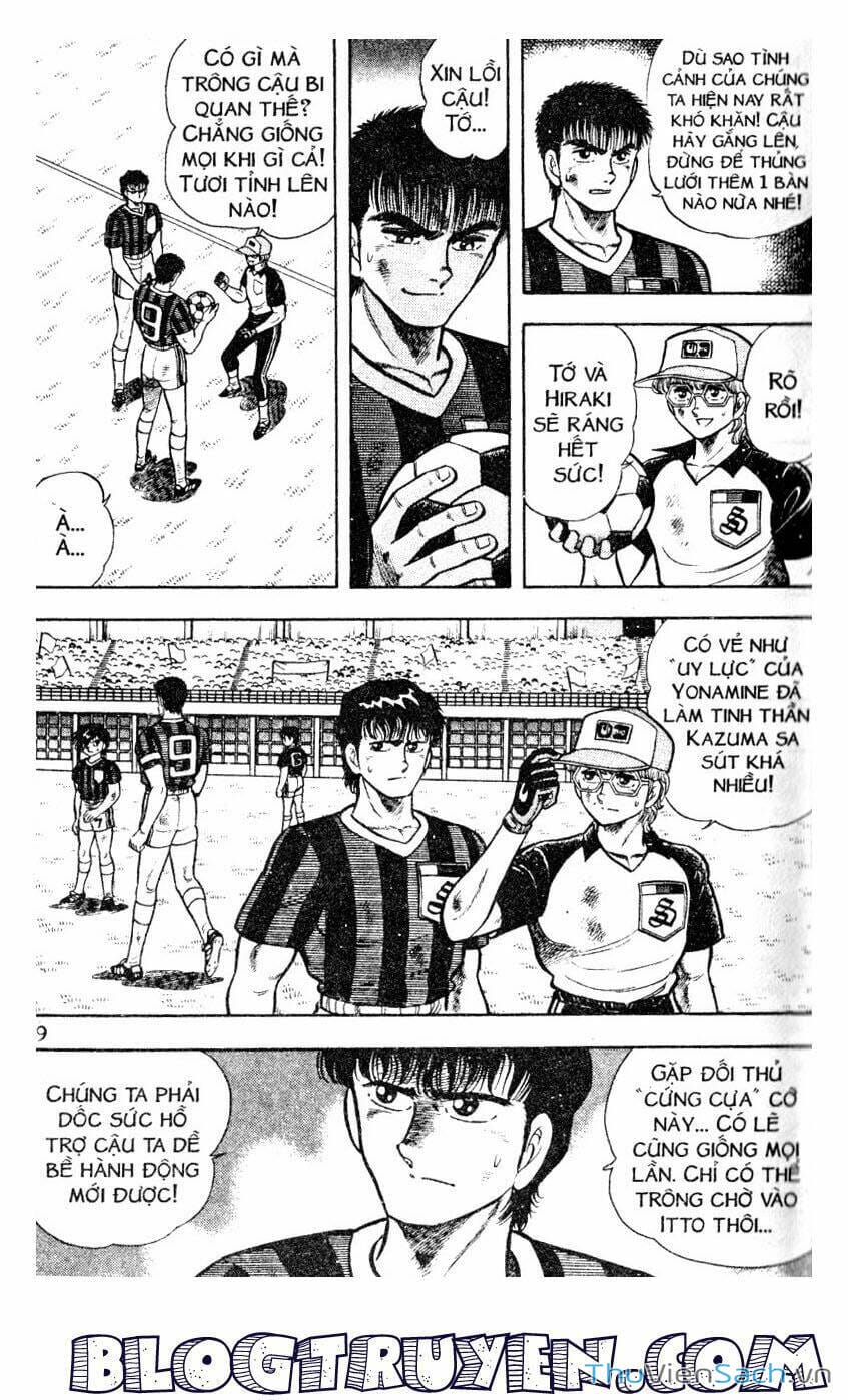 Truyện Tranh Jindo - Đường Dẫn Đến Khung Thành trang 2