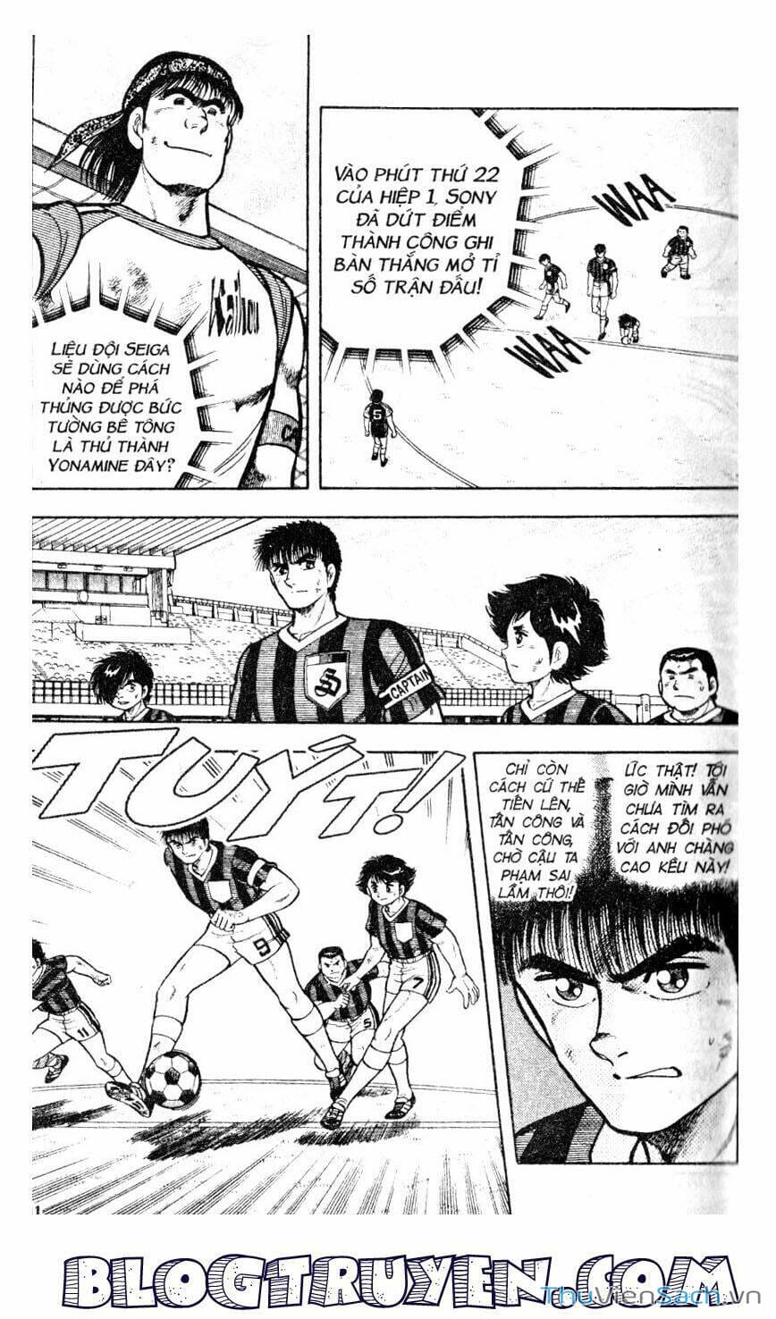 Truyện Tranh Jindo - Đường Dẫn Đến Khung Thành trang 2