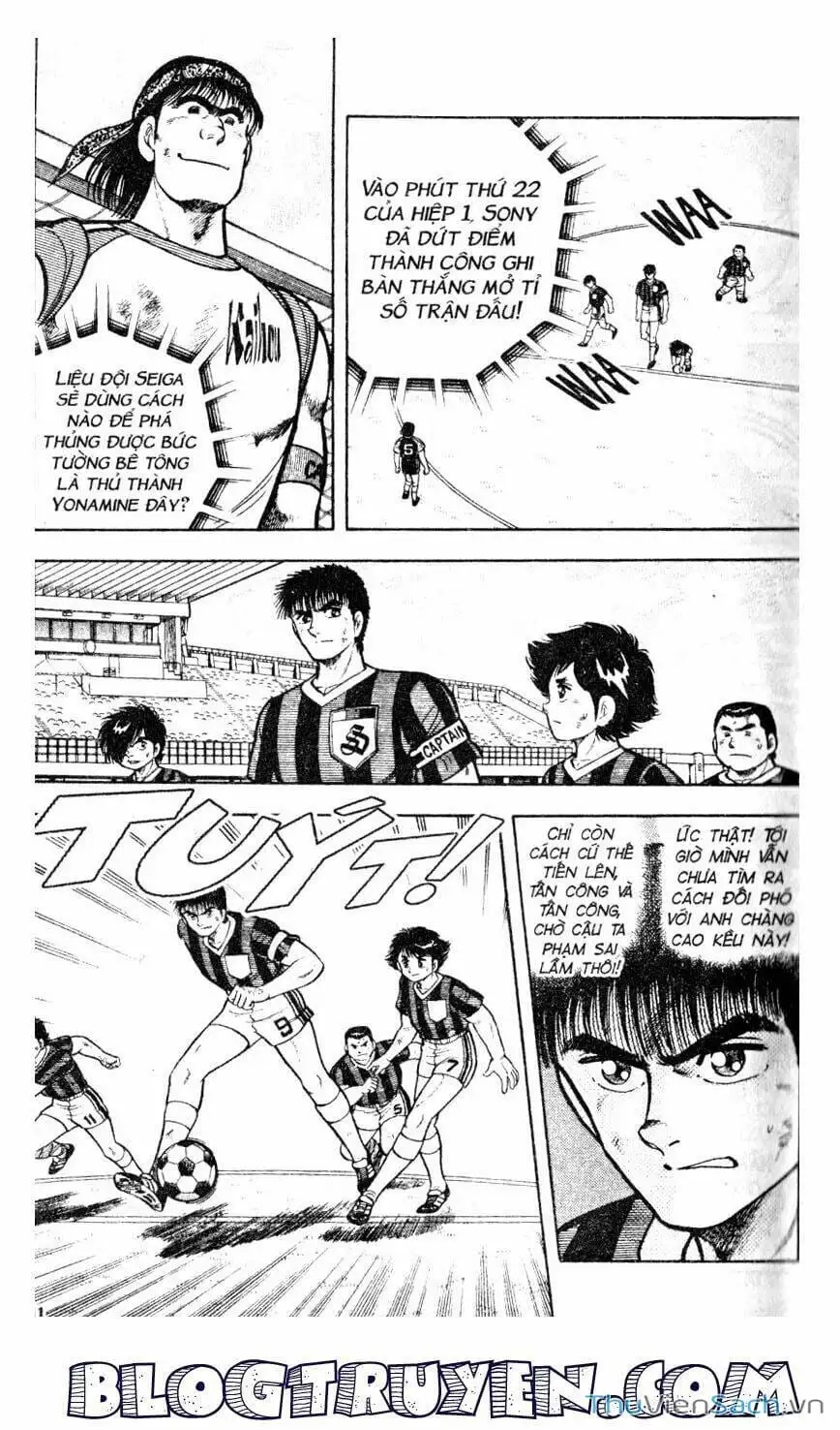 Truyện Tranh Jindo - Đường Dẫn Đến Khung Thành trang 2