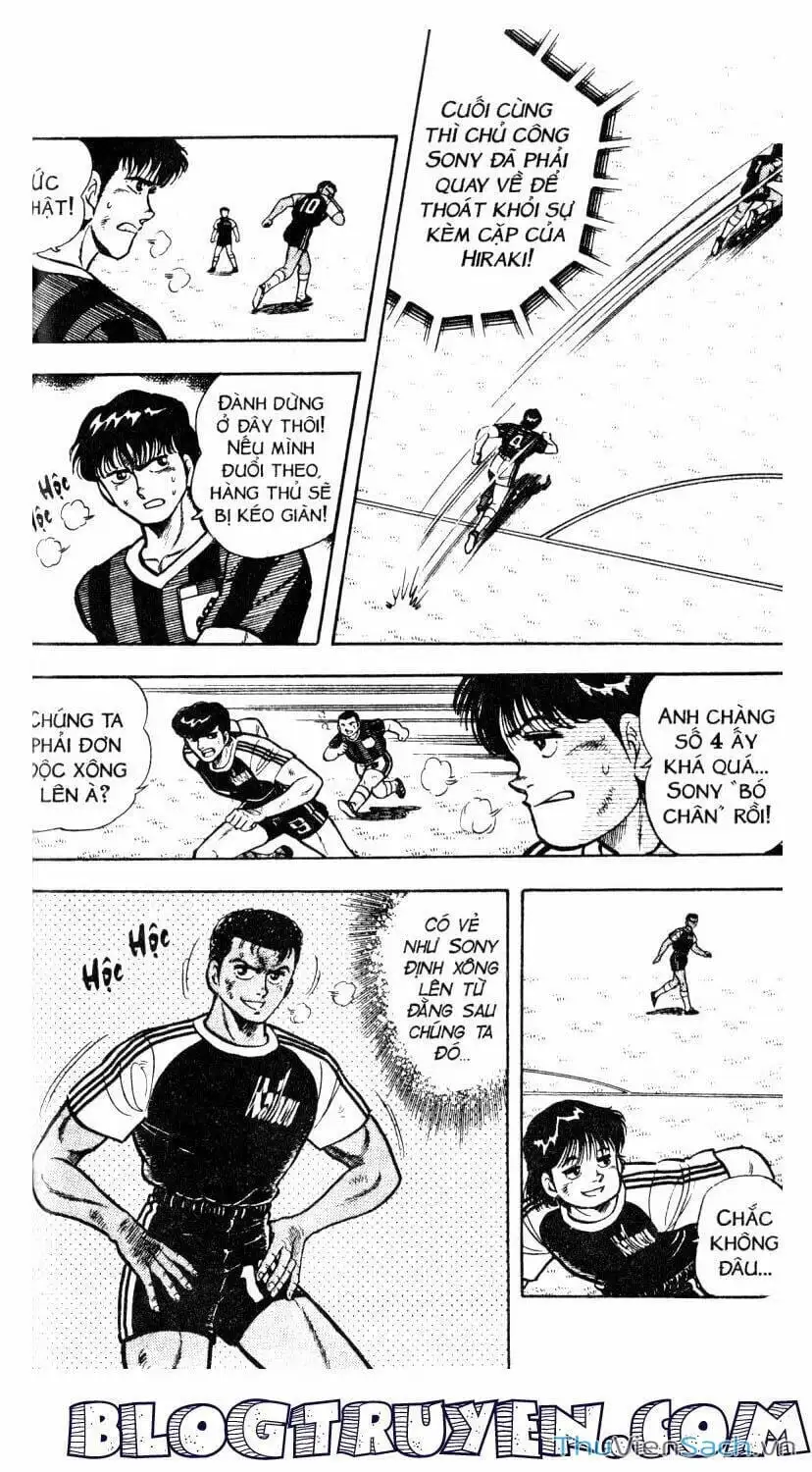 Truyện Tranh Jindo - Đường Dẫn Đến Khung Thành trang 2