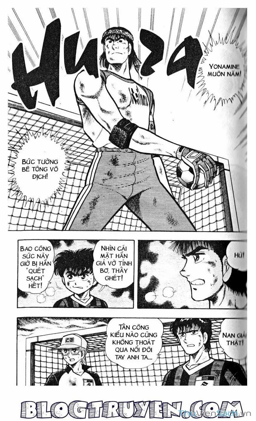 Truyện Tranh Jindo - Đường Dẫn Đến Khung Thành trang 2