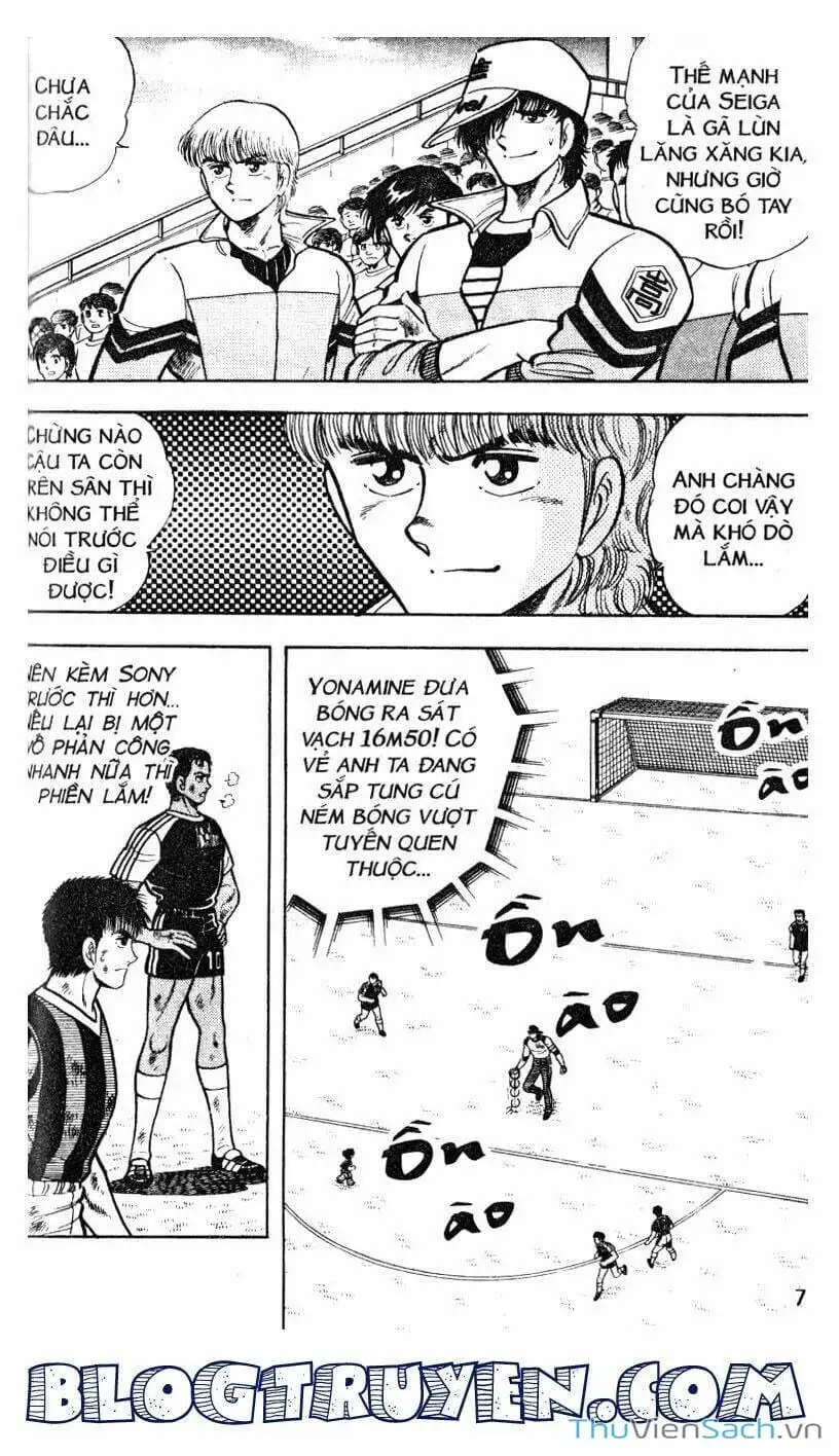 Truyện Tranh Jindo - Đường Dẫn Đến Khung Thành trang 2