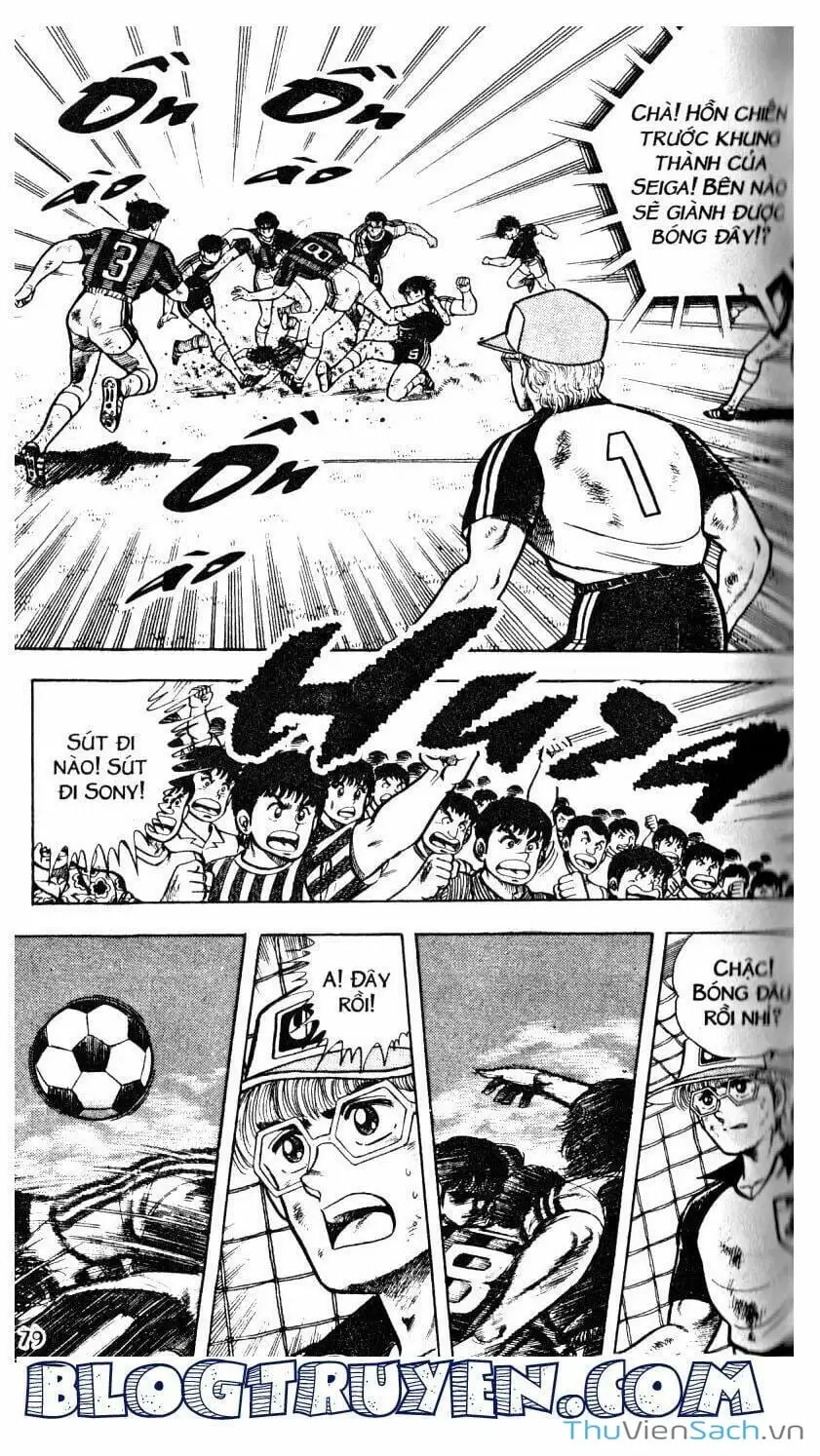 Truyện Tranh Jindo - Đường Dẫn Đến Khung Thành trang 2