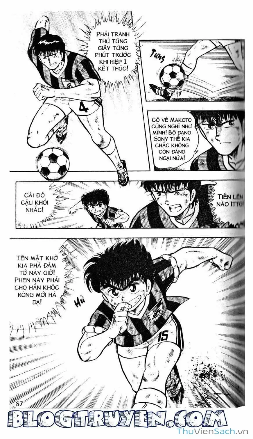 Truyện Tranh Jindo - Đường Dẫn Đến Khung Thành trang 2