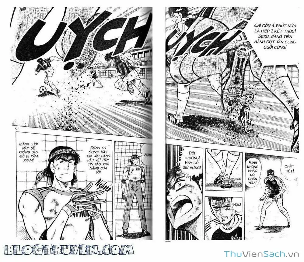 Truyện Tranh Jindo - Đường Dẫn Đến Khung Thành trang 2