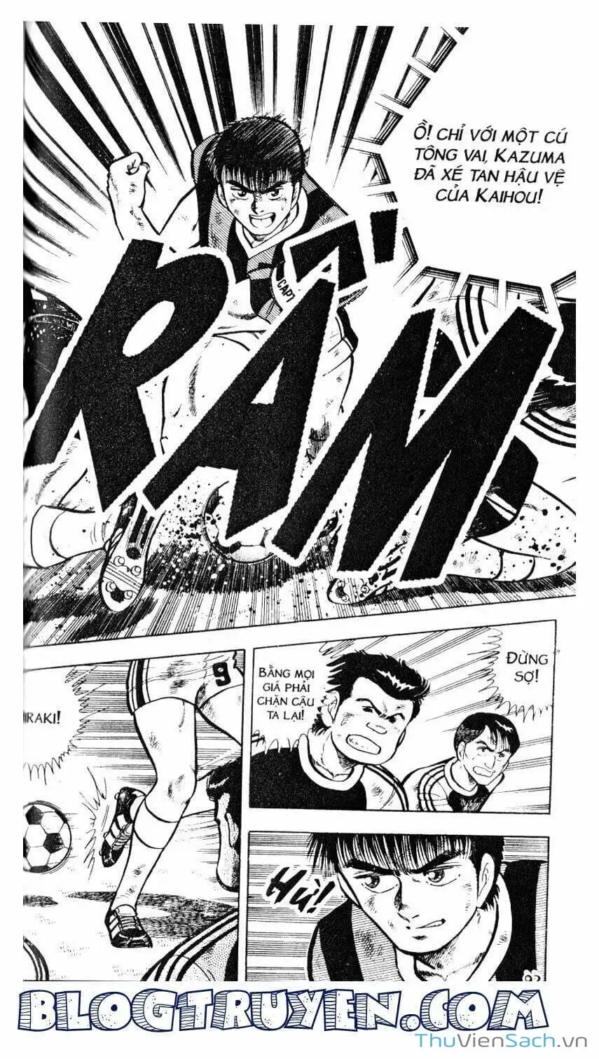 Truyện Tranh Jindo - Đường Dẫn Đến Khung Thành trang 2