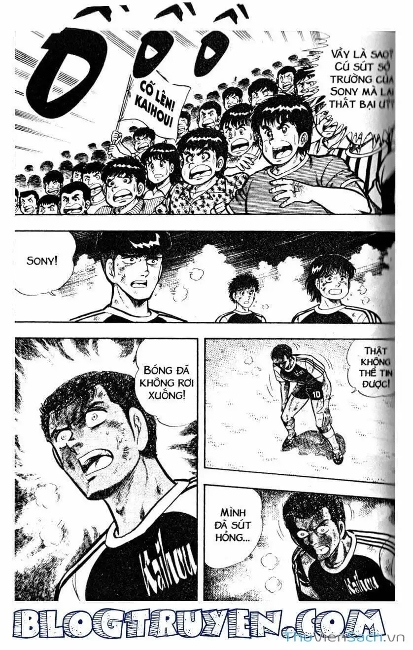 Truyện Tranh Jindo - Đường Dẫn Đến Khung Thành trang 2