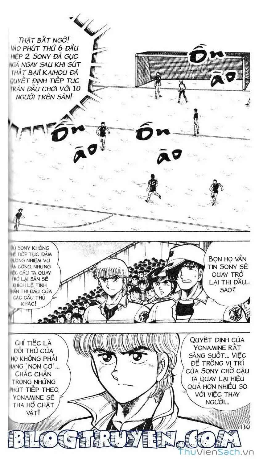 Truyện Tranh Jindo - Đường Dẫn Đến Khung Thành trang 2