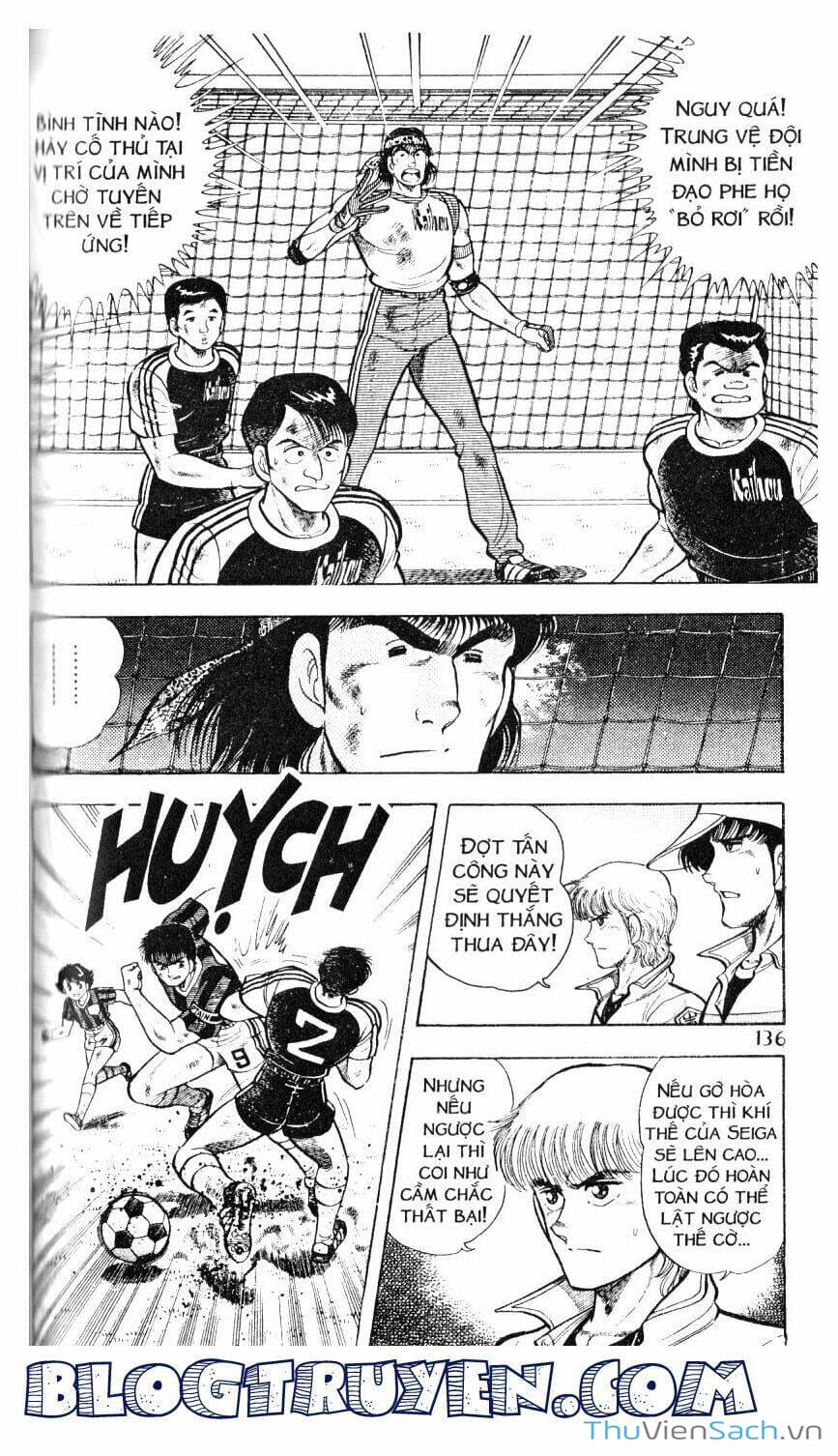 Truyện Tranh Jindo - Đường Dẫn Đến Khung Thành trang 2