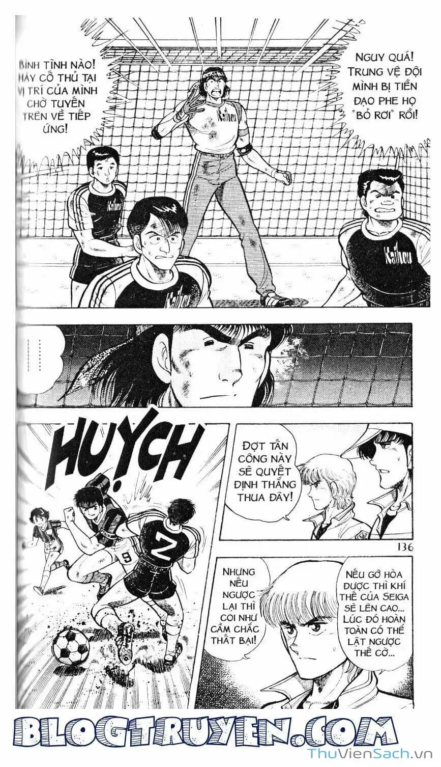 Truyện Tranh Jindo - Đường Dẫn Đến Khung Thành trang 2