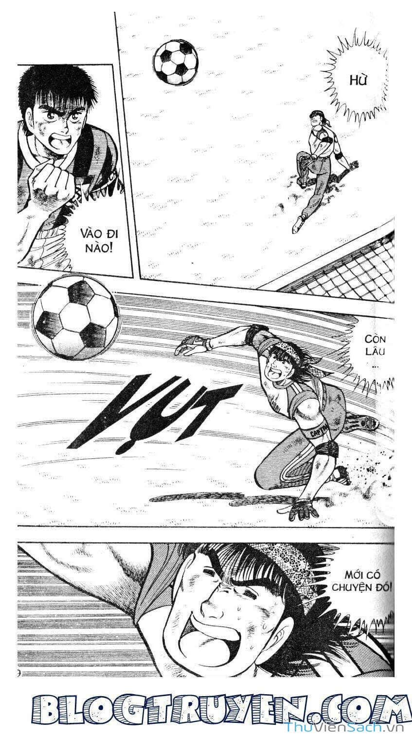 Truyện Tranh Jindo - Đường Dẫn Đến Khung Thành trang 2