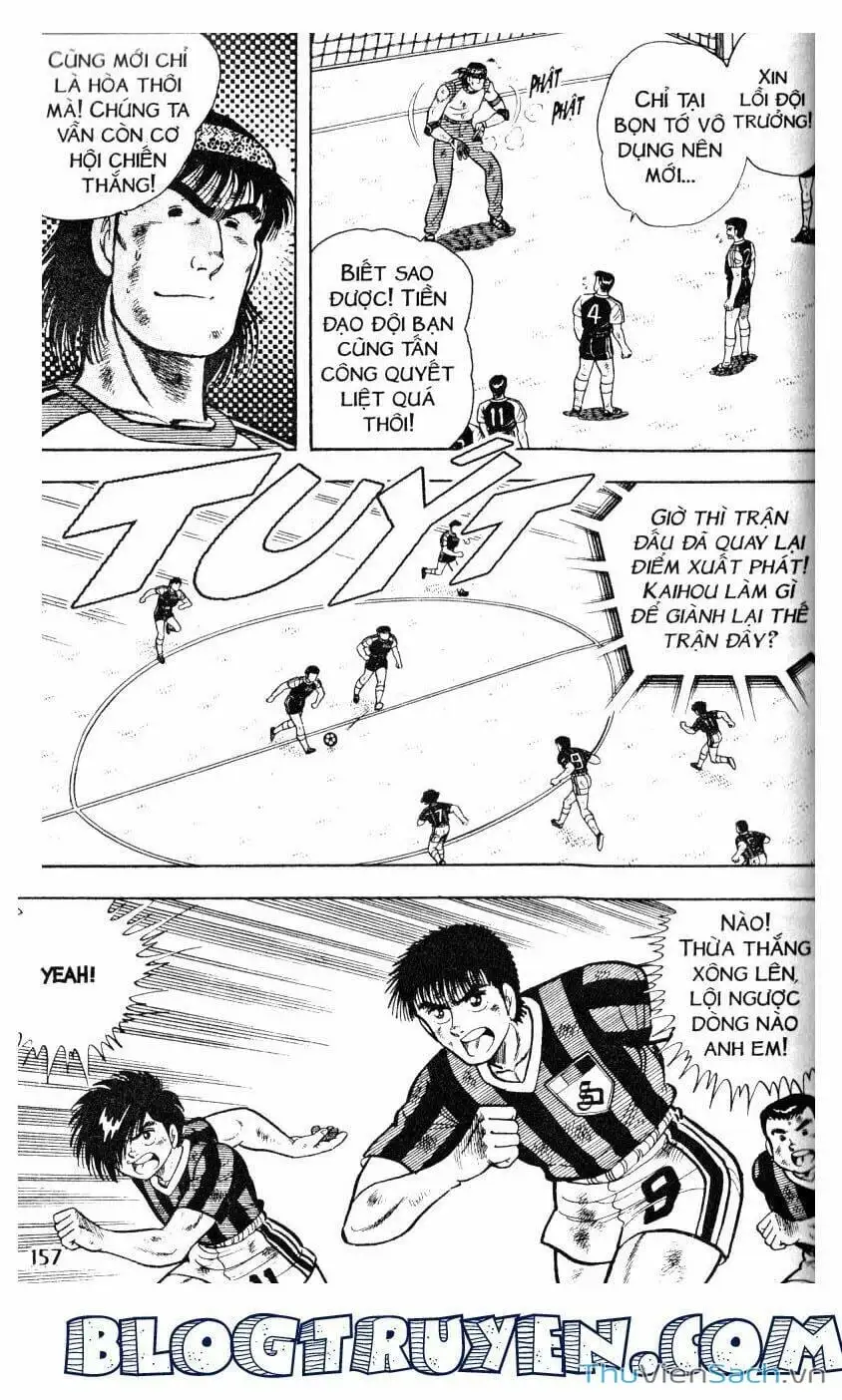 Truyện Tranh Jindo - Đường Dẫn Đến Khung Thành trang 2