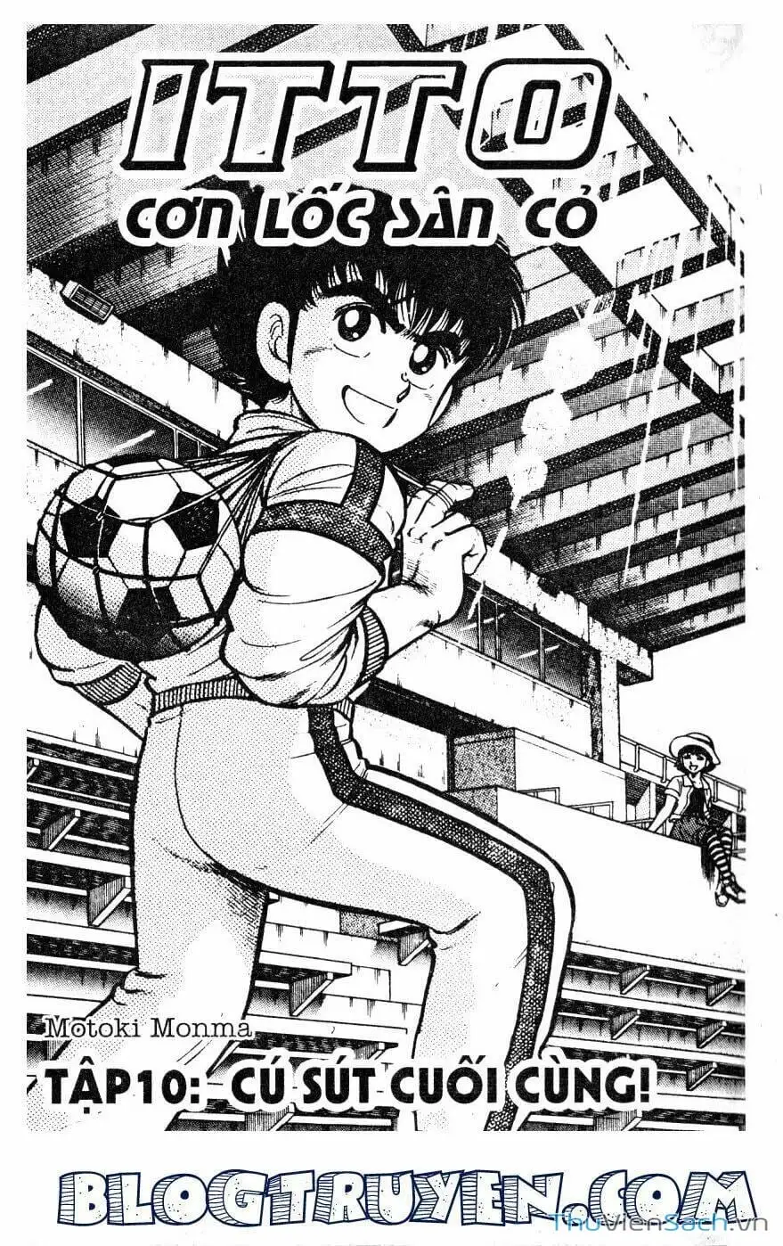 Truyện Tranh Jindo - Đường Dẫn Đến Khung Thành trang 2