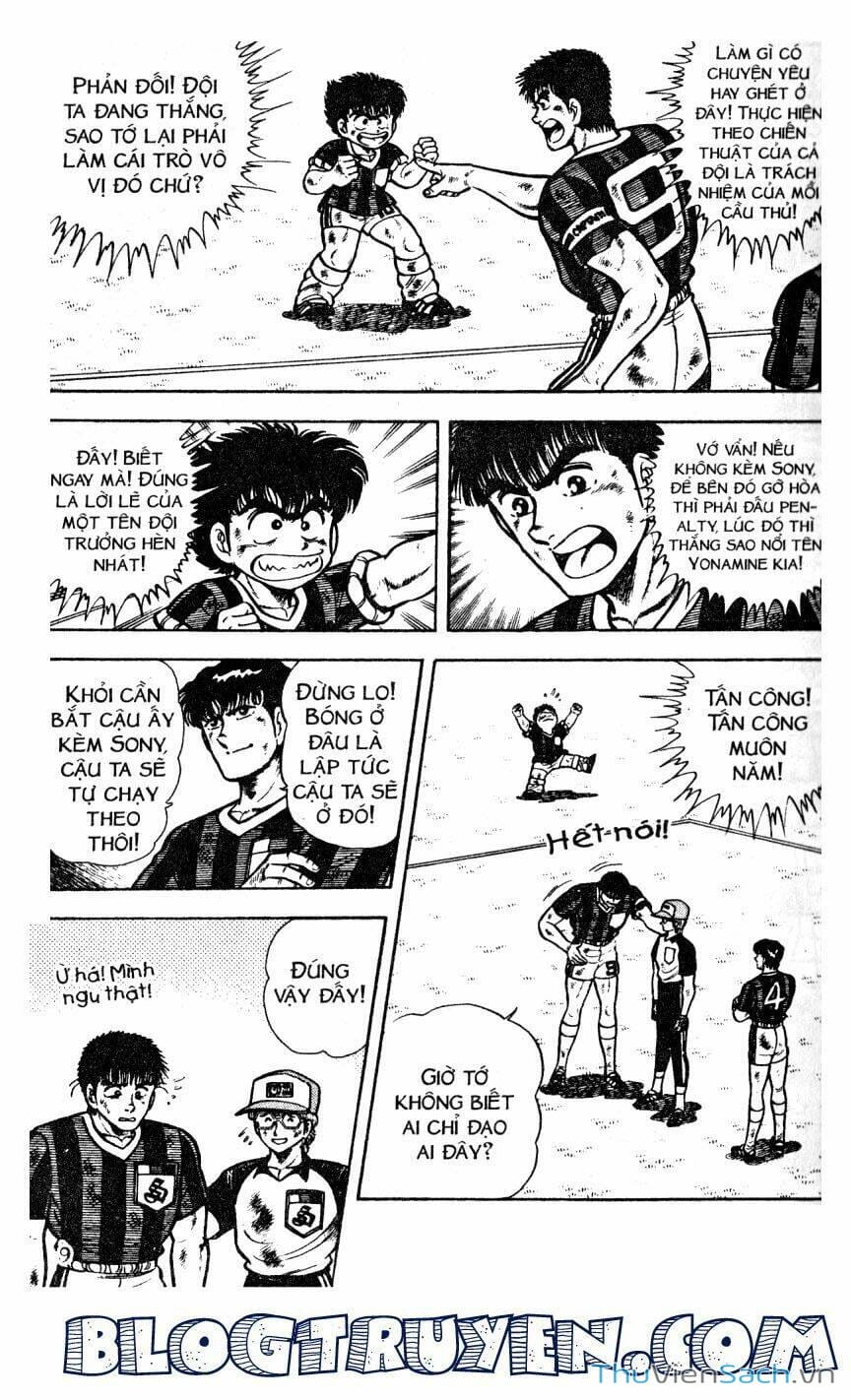 Truyện Tranh Jindo - Đường Dẫn Đến Khung Thành trang 2