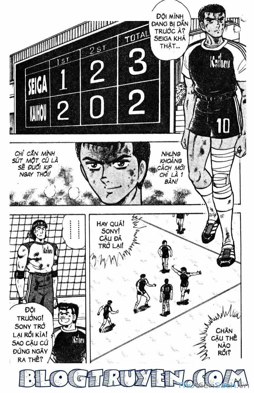 Truyện Tranh Jindo - Đường Dẫn Đến Khung Thành trang 2