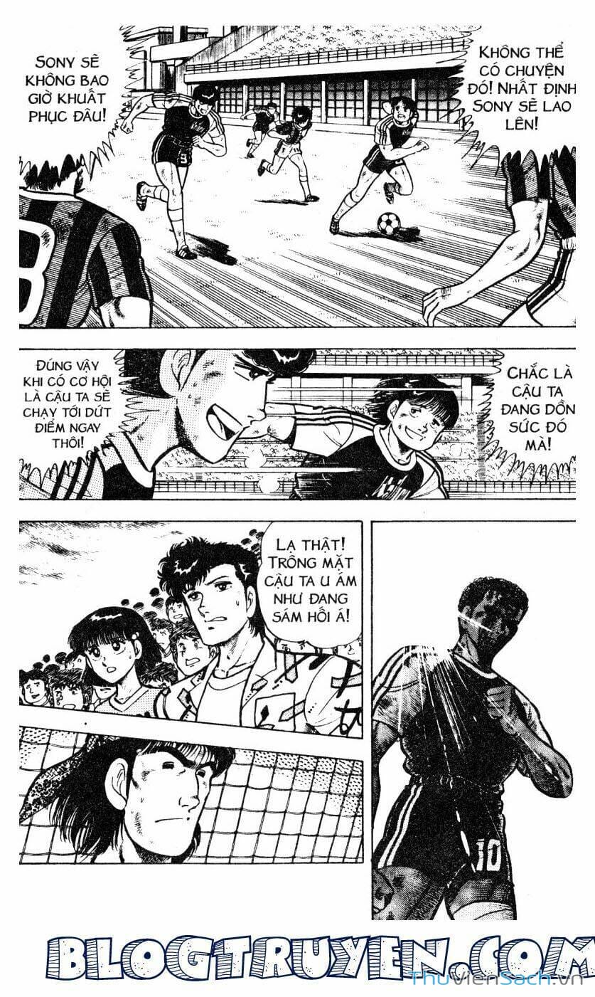 Truyện Tranh Jindo - Đường Dẫn Đến Khung Thành trang 2