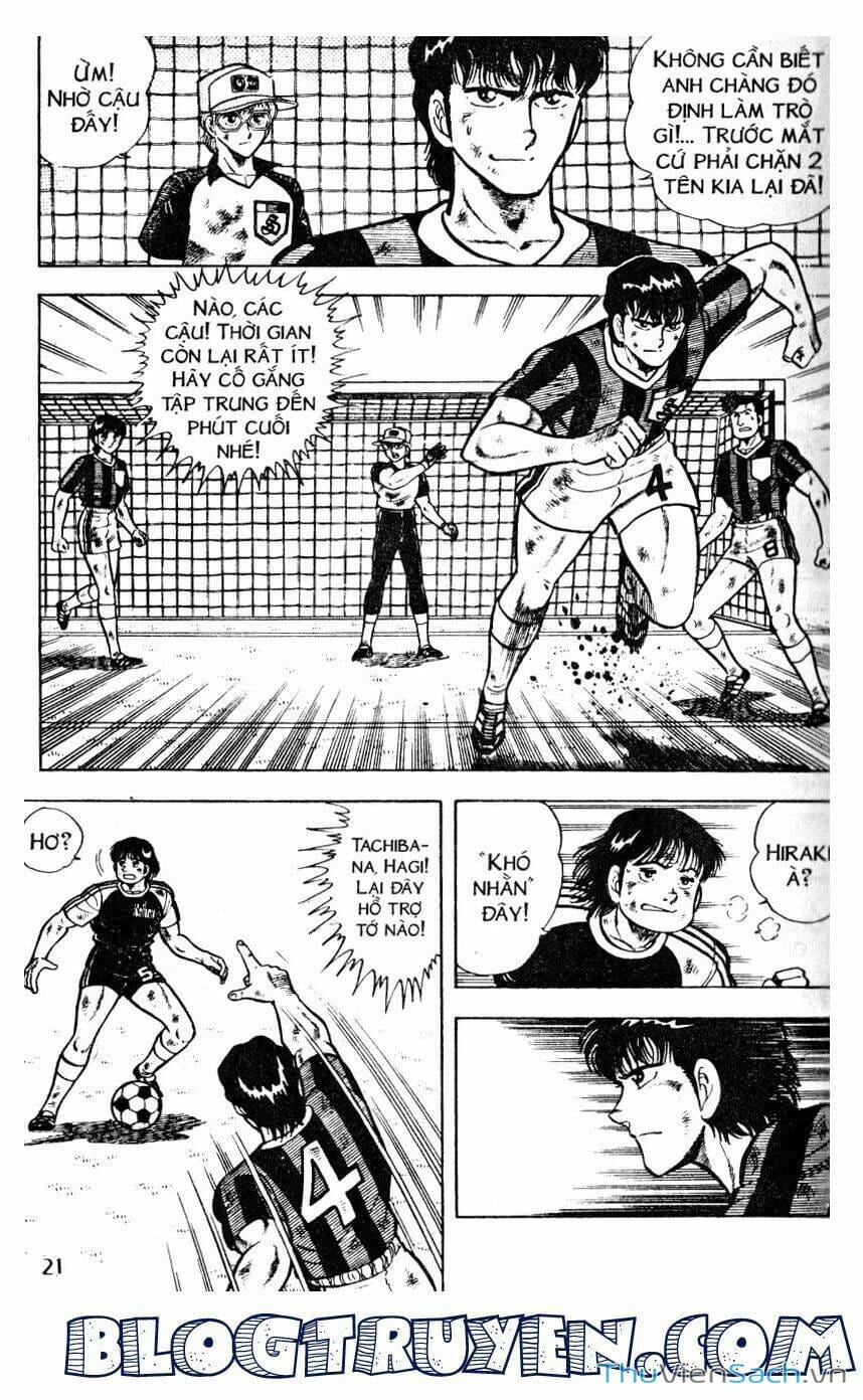 Truyện Tranh Jindo - Đường Dẫn Đến Khung Thành trang 2