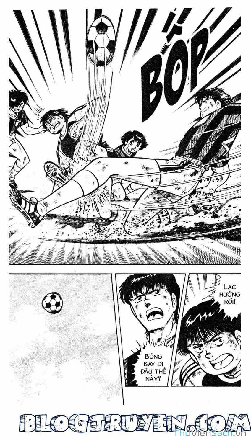 Truyện Tranh Jindo - Đường Dẫn Đến Khung Thành trang 2