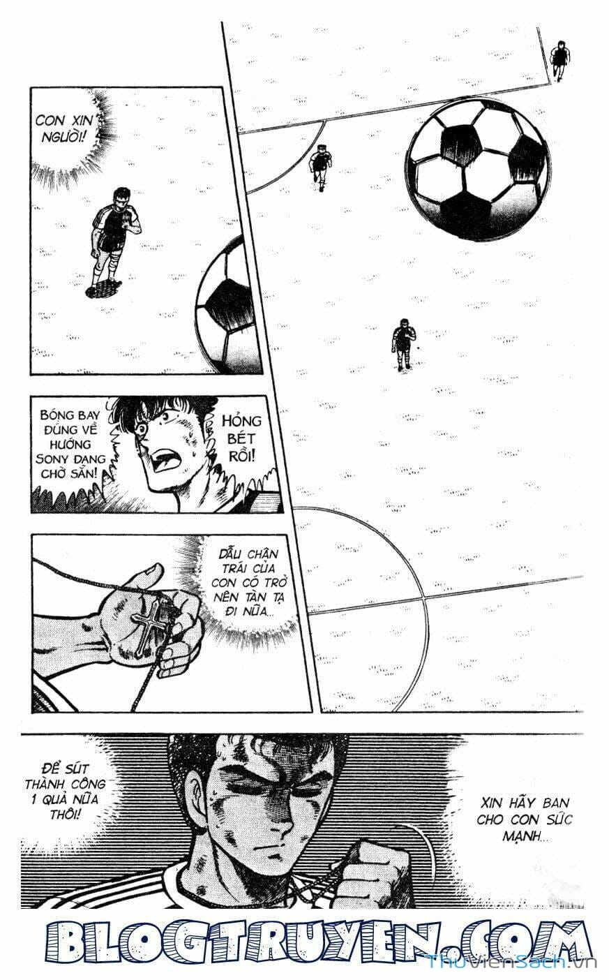 Truyện Tranh Jindo - Đường Dẫn Đến Khung Thành trang 2