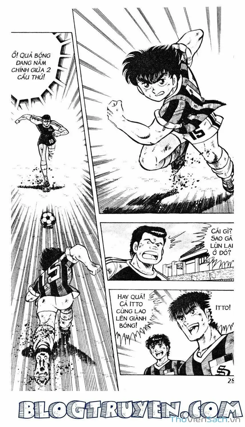 Truyện Tranh Jindo - Đường Dẫn Đến Khung Thành trang 2