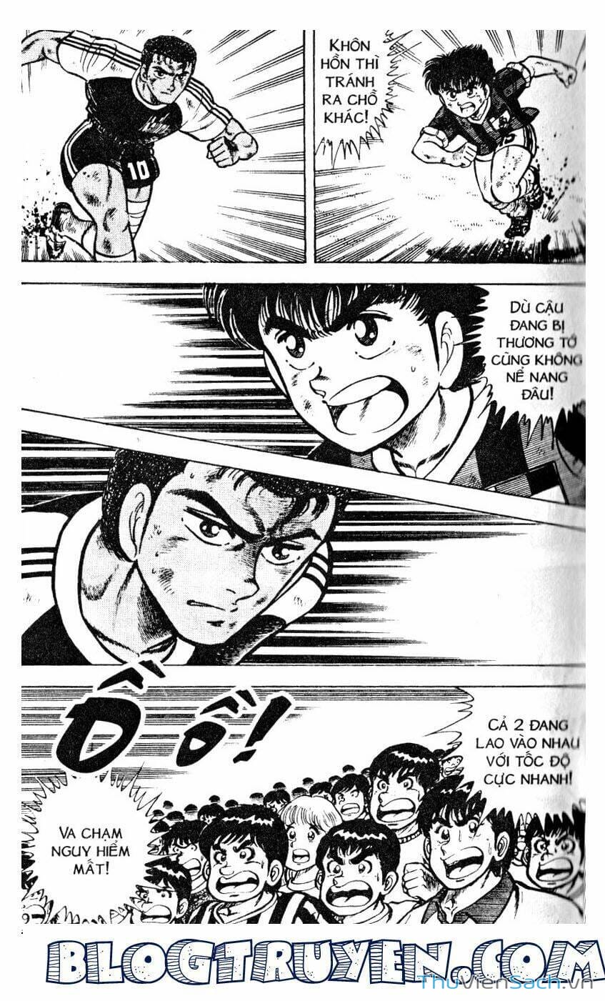 Truyện Tranh Jindo - Đường Dẫn Đến Khung Thành trang 2