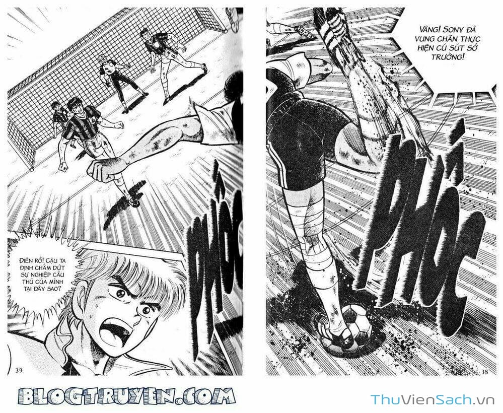 Truyện Tranh Jindo - Đường Dẫn Đến Khung Thành trang 2