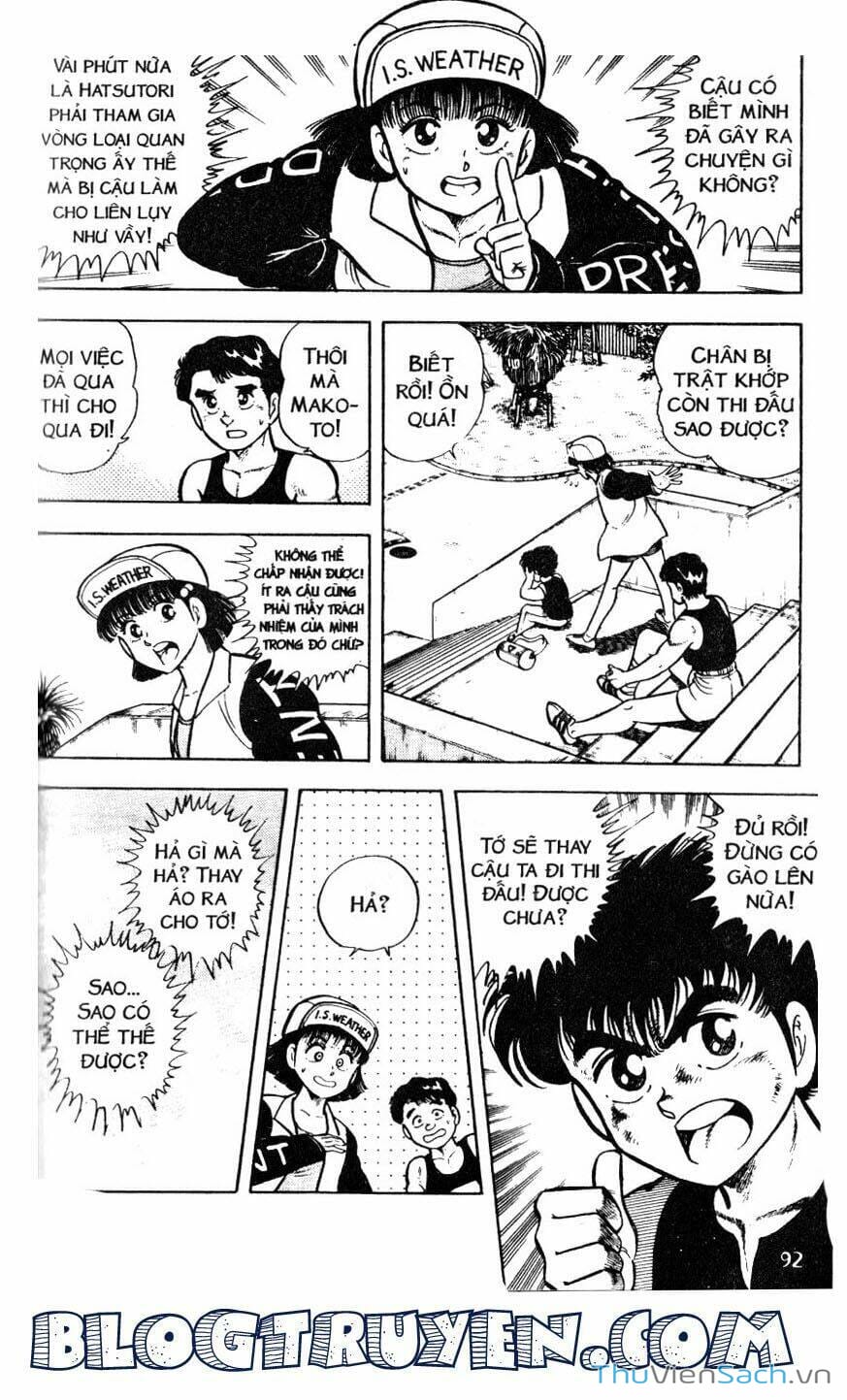 Truyện Tranh Jindo - Đường Dẫn Đến Khung Thành trang 2